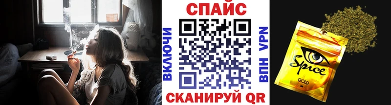 БУТИРАТ Butirat Купить где Верхняя Тура