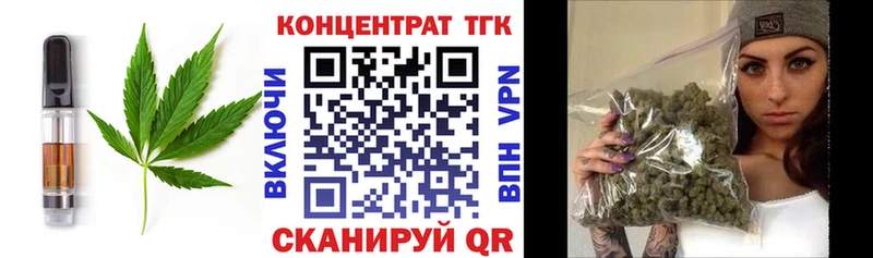 Canna-Cookies марихуана  Купить где  Верхняя Тура 