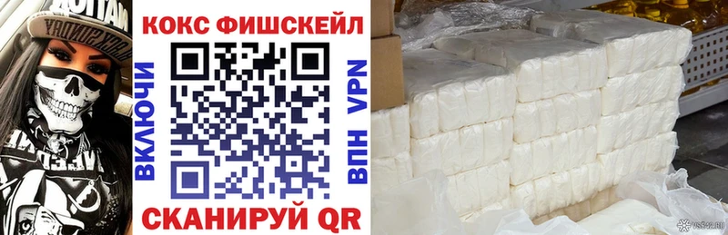 Купить  Верхняя Тура  Кокаин Колумбийский 