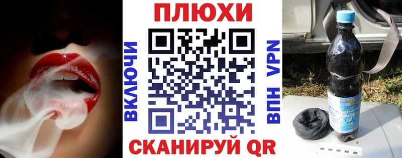 ГАШ Cannabis  Купить где  Верхняя Тура 