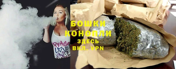 спиды Беломорск