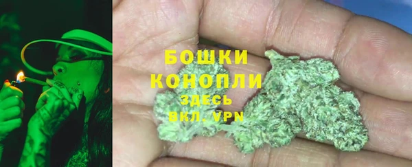 мет Белоозёрский