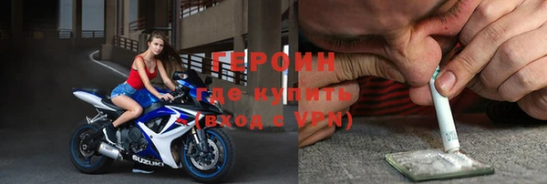 спиды Беломорск