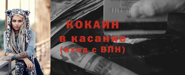 мет Белоозёрский
