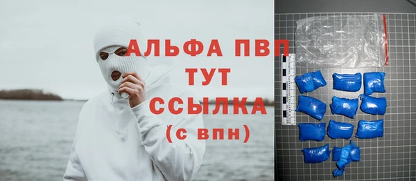 мет Белоозёрский