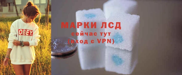 мет Белоозёрский