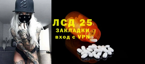 мет Белоозёрский