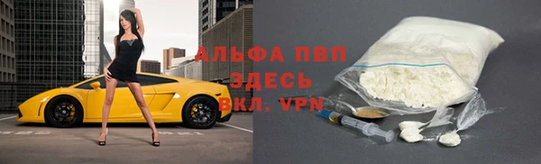спиды Беломорск