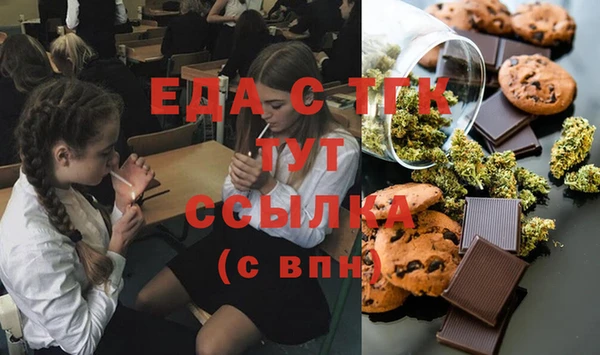 спиды Беломорск