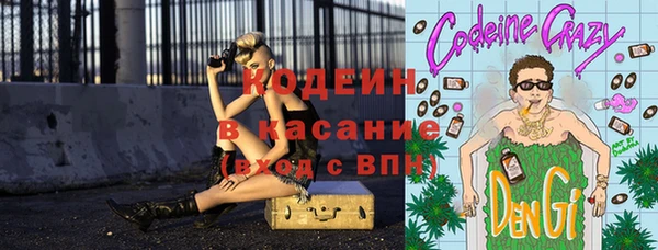 спиды Беломорск