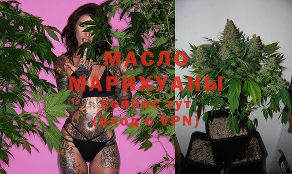 мет Белоозёрский