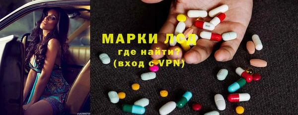 спиды Беломорск