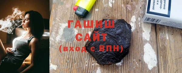 спиды Беломорск