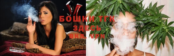 мет Белоозёрский