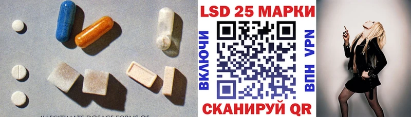 Купить закладки  Верхняя Тура  LSD-25 экстази ecstasy 